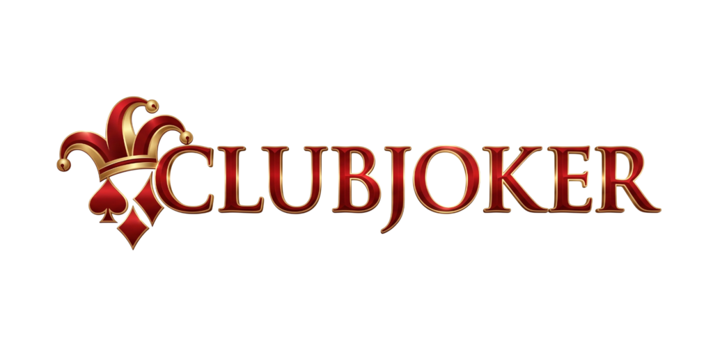 clubjoker เว็บสล็อตและคาสิโนออนไลน์ครบวงจร มั่นคง ปลอดภัยที่สุด